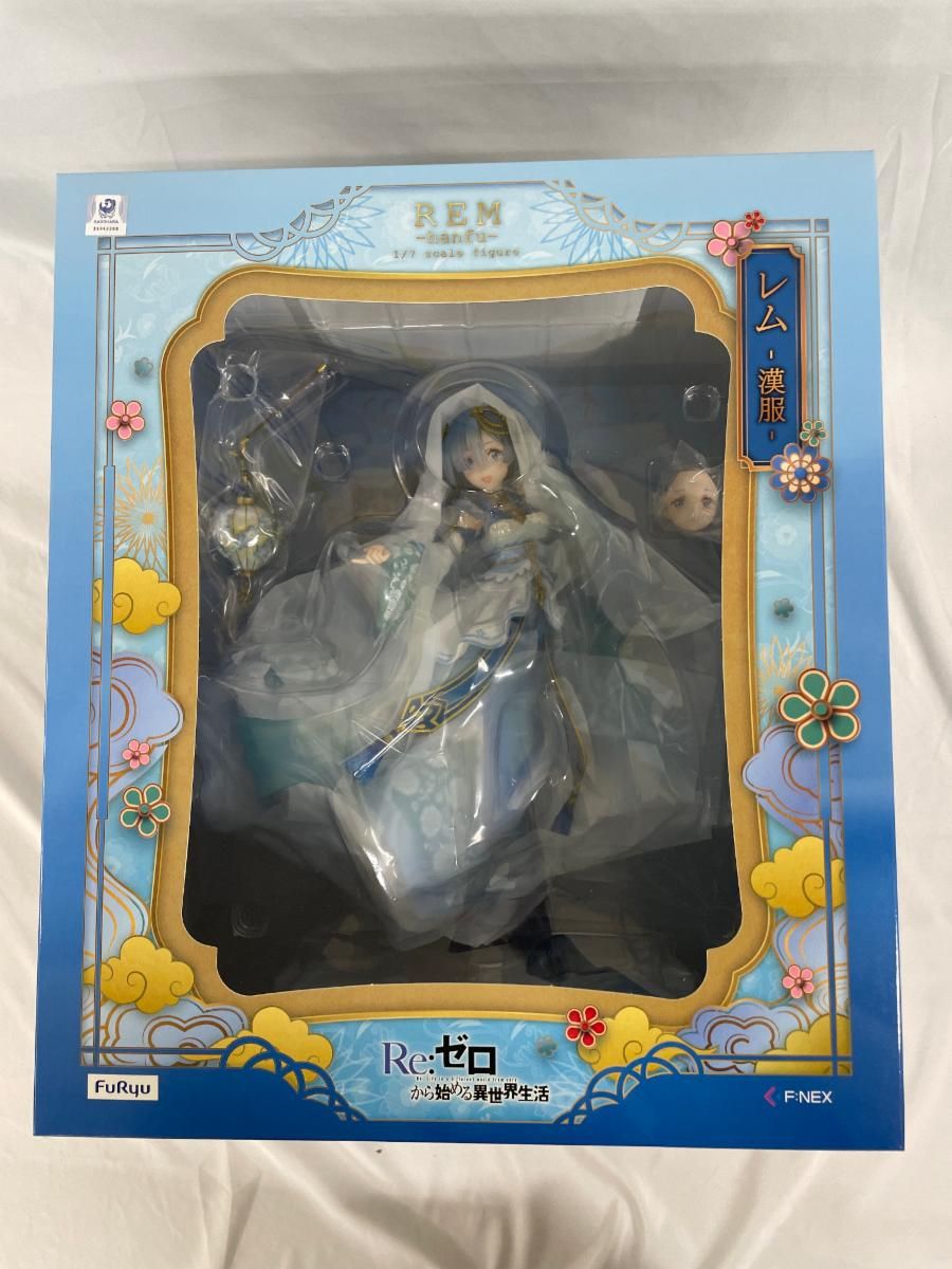 ♪【未開封】レム -漢服- Re：ゼロから始める異世界生活 1/7 塗装済み
