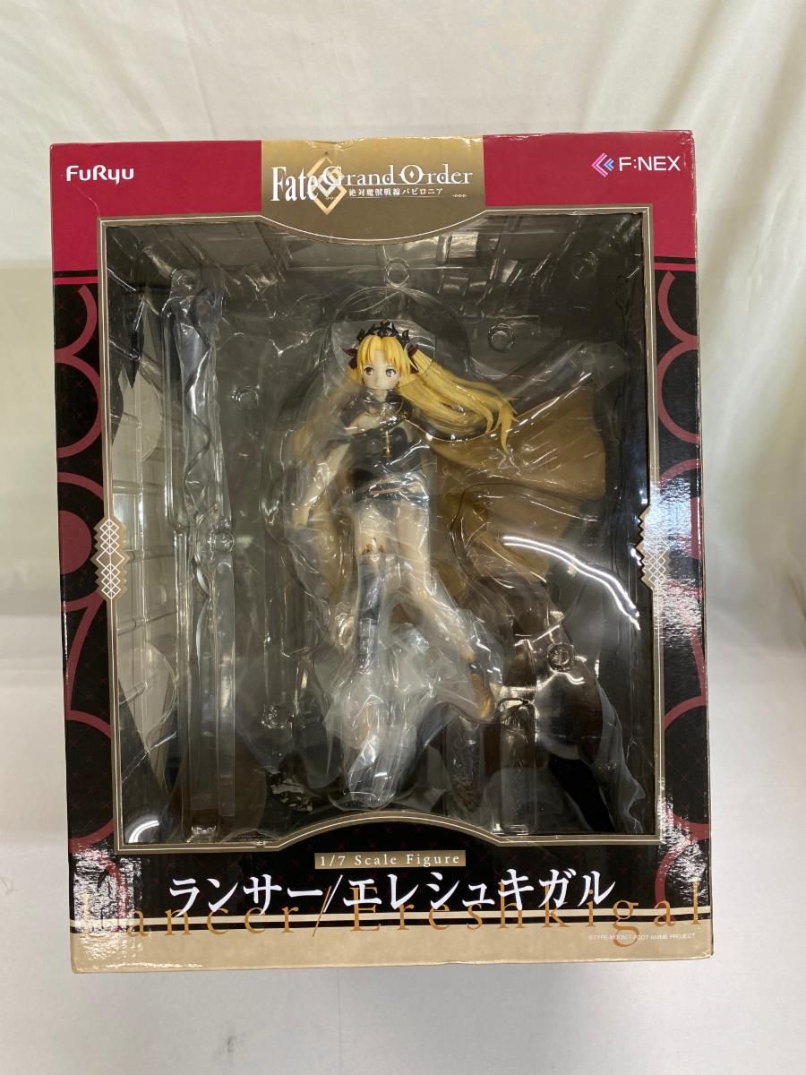 ランサー/エレシュキガル 「Fate/Grand Order -絶対魔獣戦線バビロニア