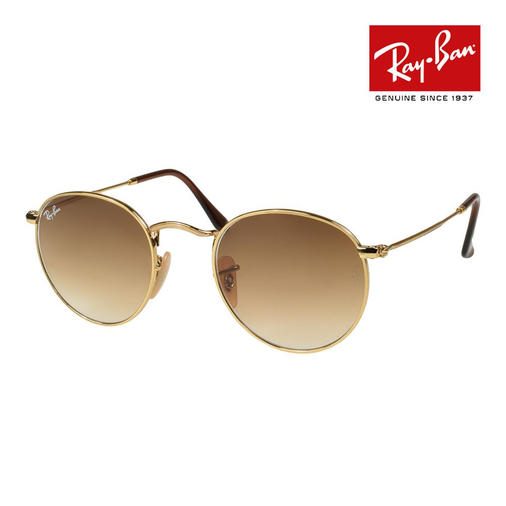 レイバン サングラス RB3447 001/51 50サイズ 調整可能なノーズパッド RAYBAN ROUND L ラウンドメタル