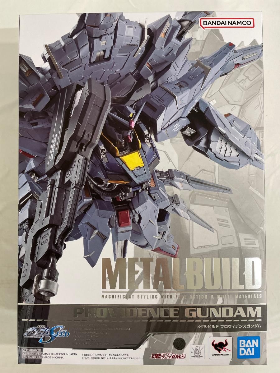 バンダイスピリッツ L BUILD プロヴィデンスガンダム 機動戦士ガンダム