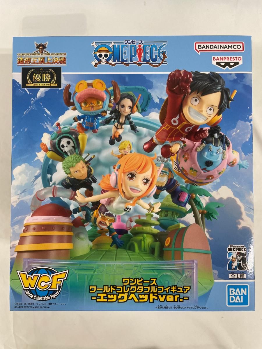 未開封】麦わら海賊団 「ワンピース」 ワールドコレクタブルフィギュア