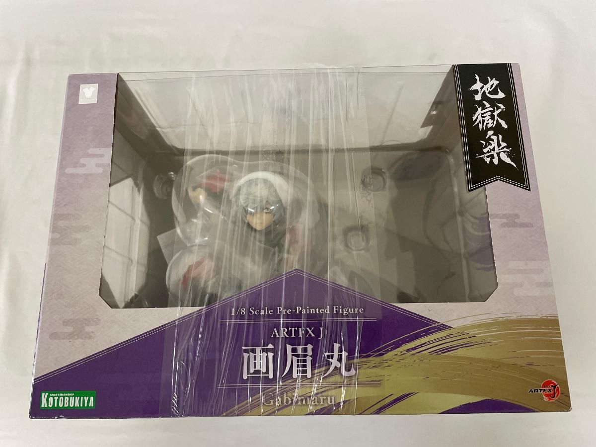 J 画眉丸 ARTFX 地獄楽 1⁄8 完成品フィギュア 限定特典付きARTFX 