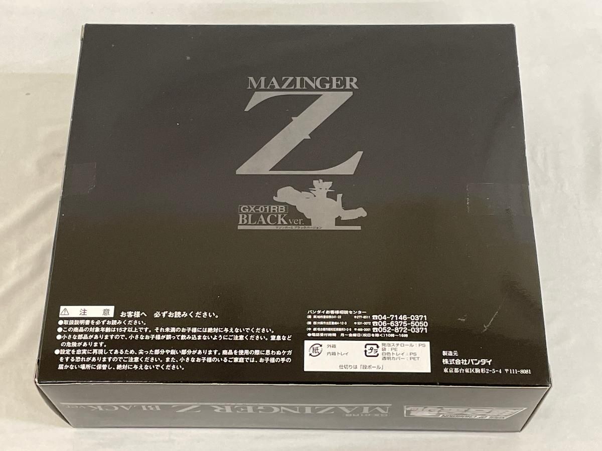 超合金魂 GX-01RB マジンガーZ リニューアル ブラックバージョン