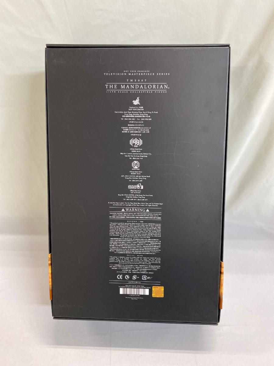 テレビ マスターピース ザ マンダロリアン 原題 1|6スケールフィギュア