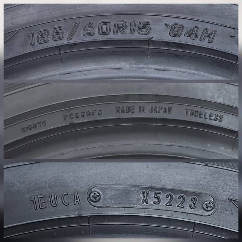  ダンロップ エナセーブ RV 505 185 60 R 15 84 H タイヤ 1本 製 カー用品 15インチ サマータイヤ ノーマルタイヤ