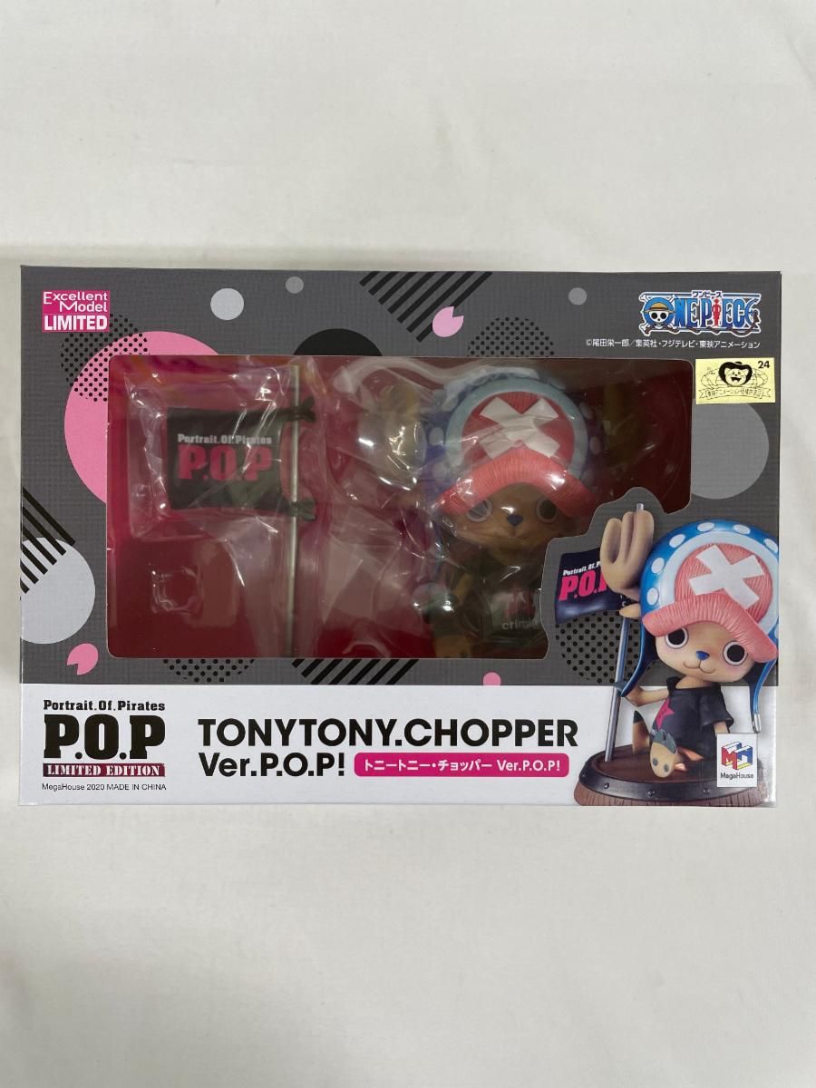 メガハウス】 P.O.P トニートニー・チョッパー Ver.WM 未開封