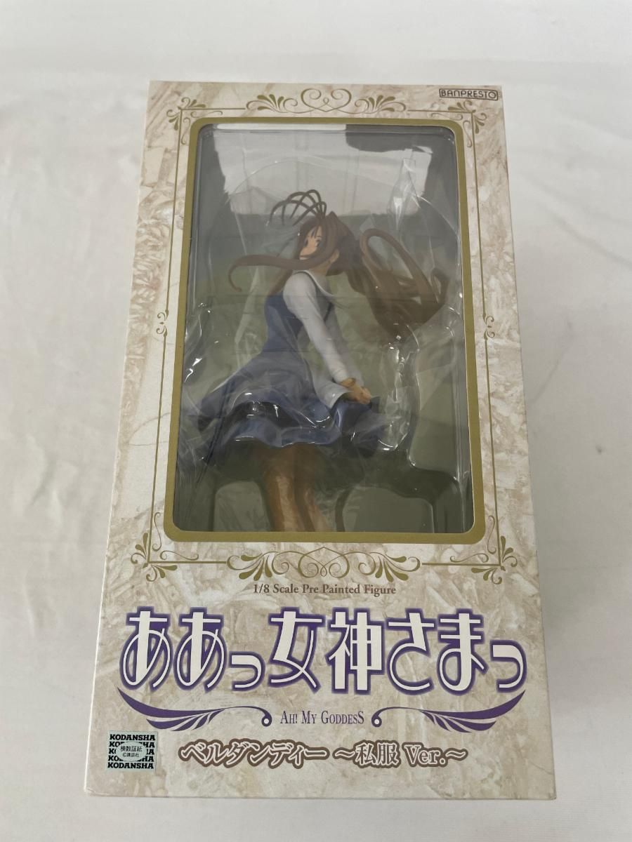 ああっ女神さまっ　ベルダンディ　私服Ver 【希少】 ああっ女神さまっ ベルダンディ 私服ver．（1/8スケールPVC塗装済み