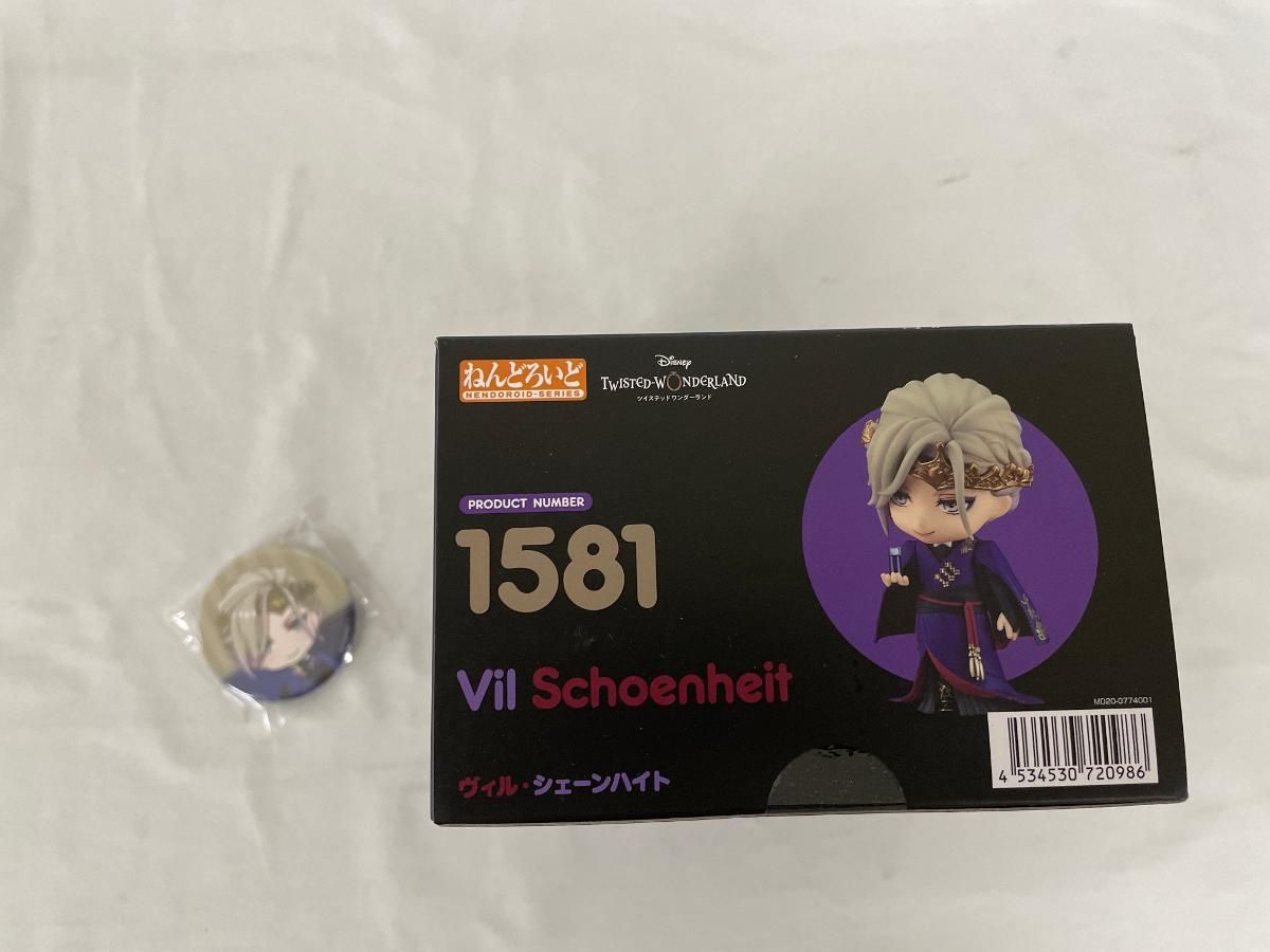 缶バッチ付】ねんどろいど ヴィル・シェーンハイト ディズニー