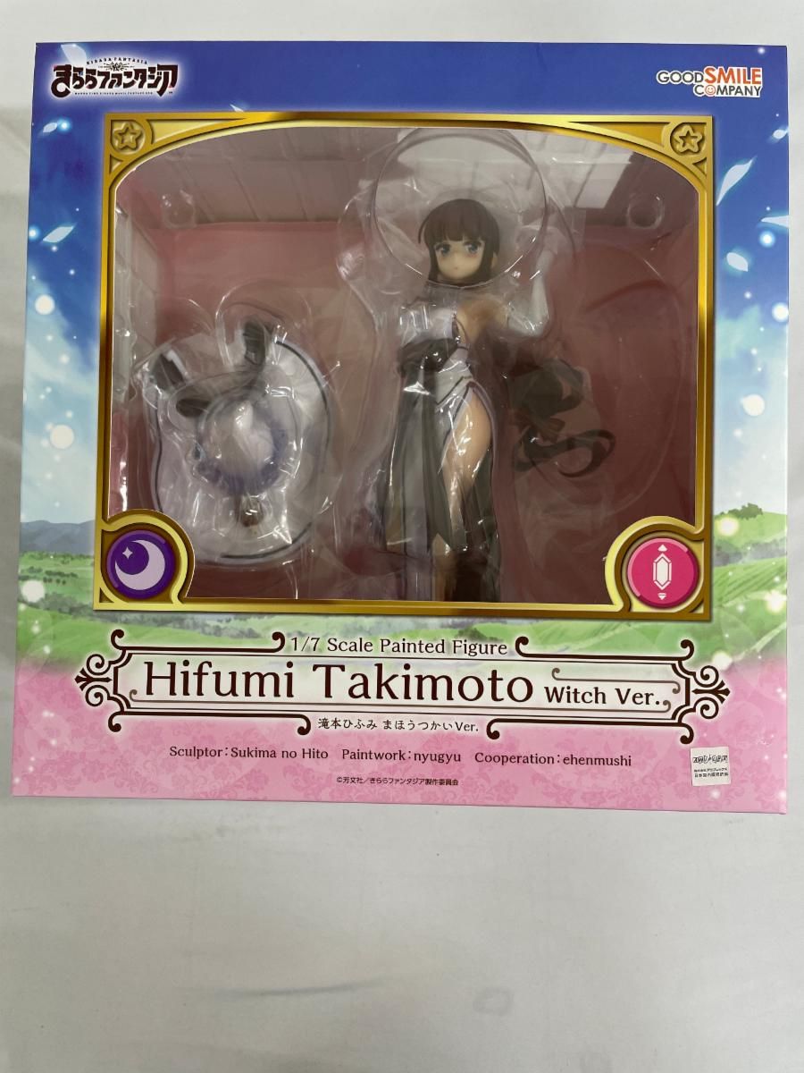 滝本ひふみ まほうつかいVer. フィギュア 未開封】滝本ひふみ まほうつかいVer. - メルカリ