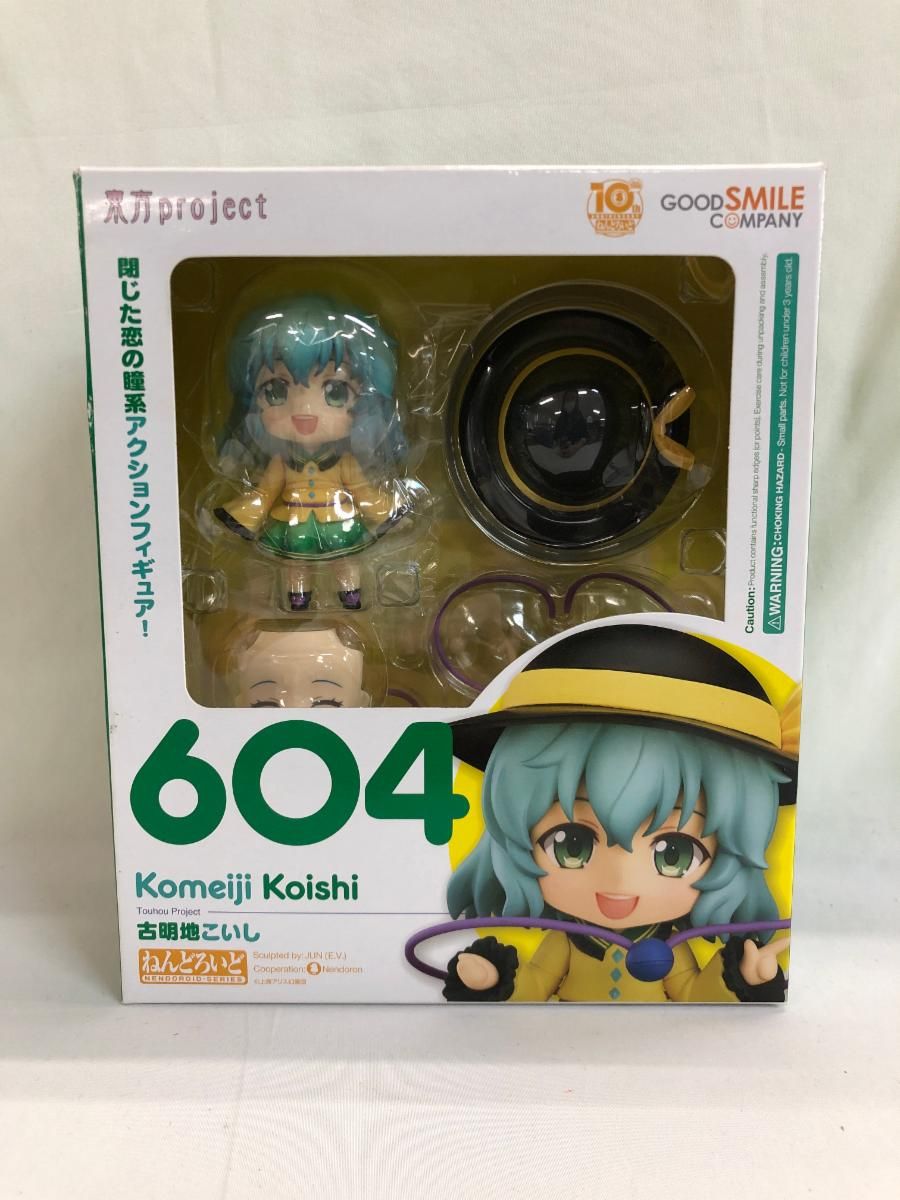ねんどろいど 604 東方Project 古明地こいし - メルカリ