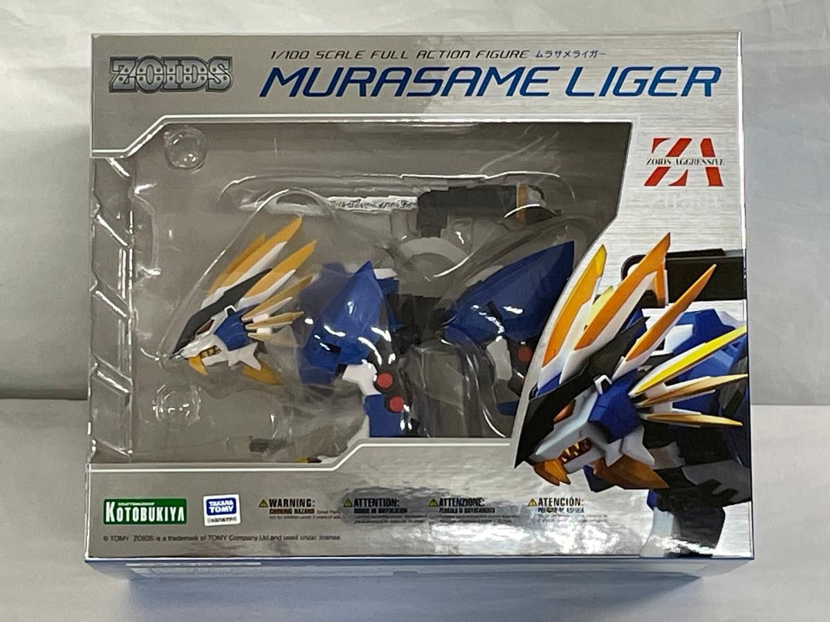 コトブキヤ ZOIDS ZA ムラサメライガー