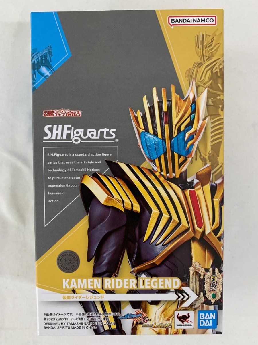 キシューンバルブ＋【90°エルボ仕様】専用カプラーソケットセット