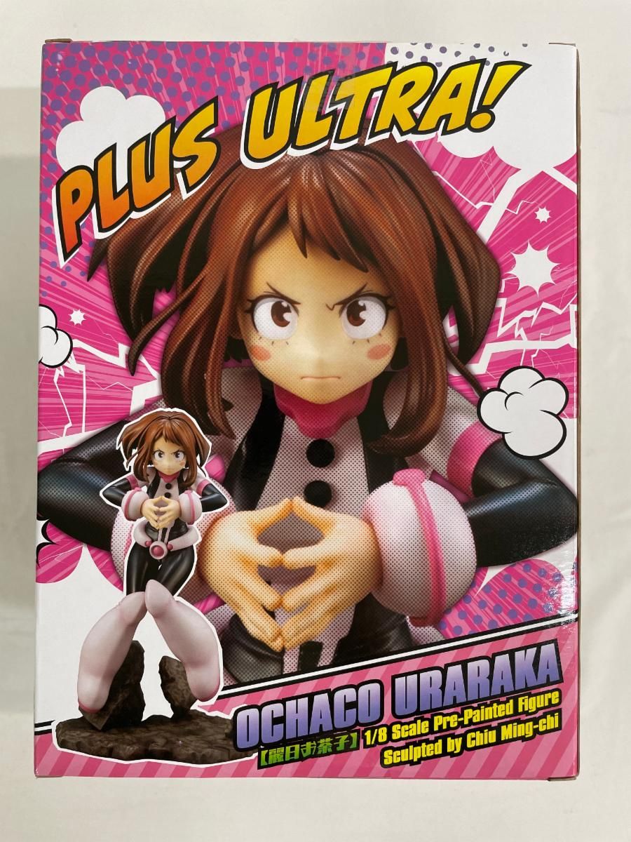 ARTFX J 僕のヒーローアカデミア 麗日お茶子 1|8スケール PVC製 塗装済み完成品フィギュア