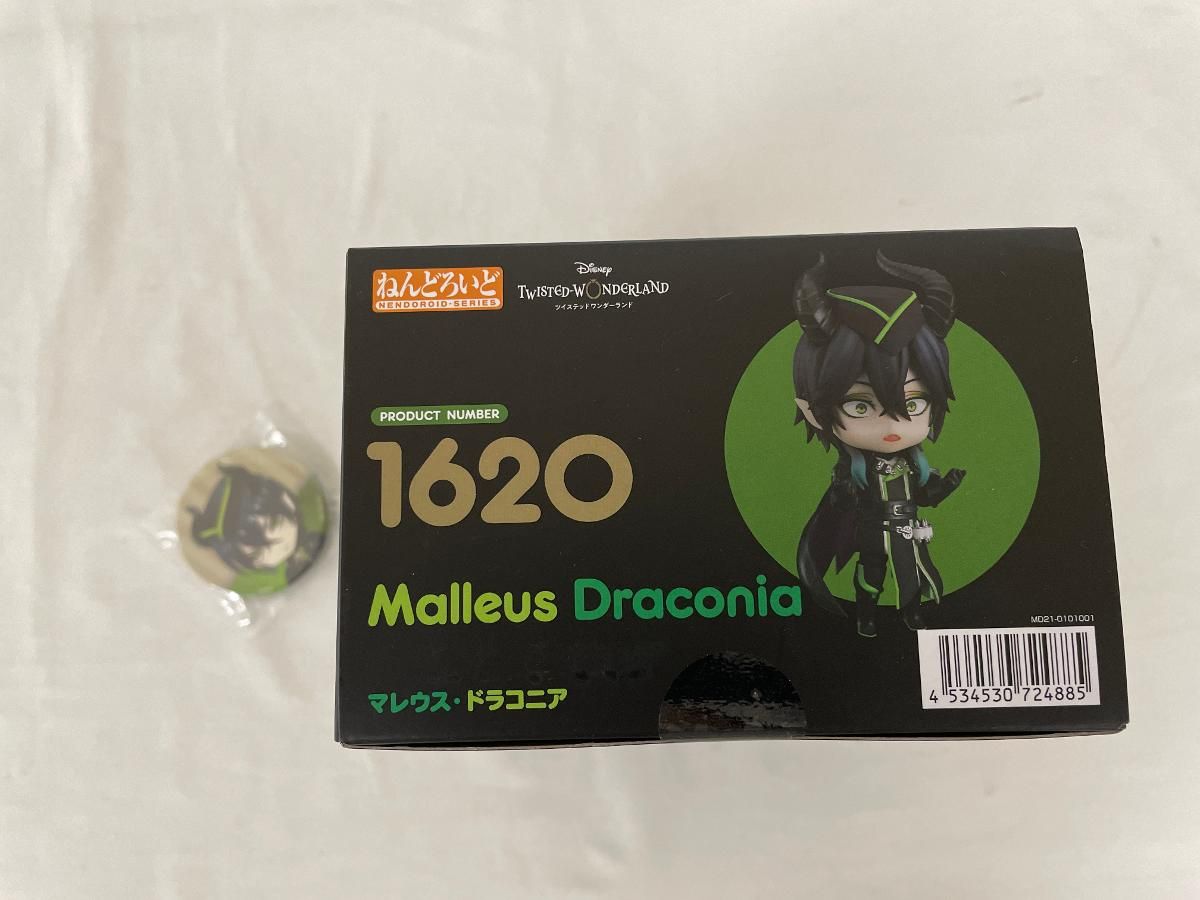 ねんどろいど マレウス ドラコニア ディズニー ツイステッドワンダーランド