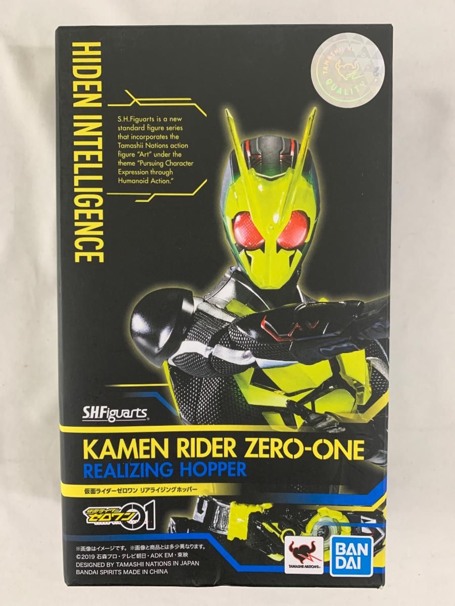 定番，送料無料 S.H.Figuarts 仮面ライダーゼロワン リアライジングホッパー 仮面ライダー