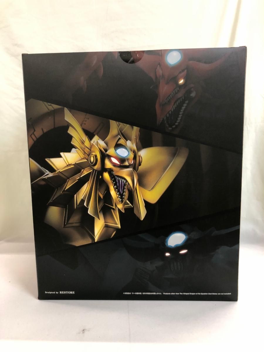 ♪ ラーの翼神竜 重巧超大 PVC製塗装済み完成品 一部組み立て式 遊 戯 王デュエルモンスターズ ＊