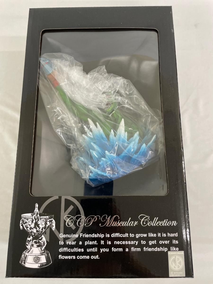 不忍の池戦 アトランティス アドベントVer 特別 vol 8