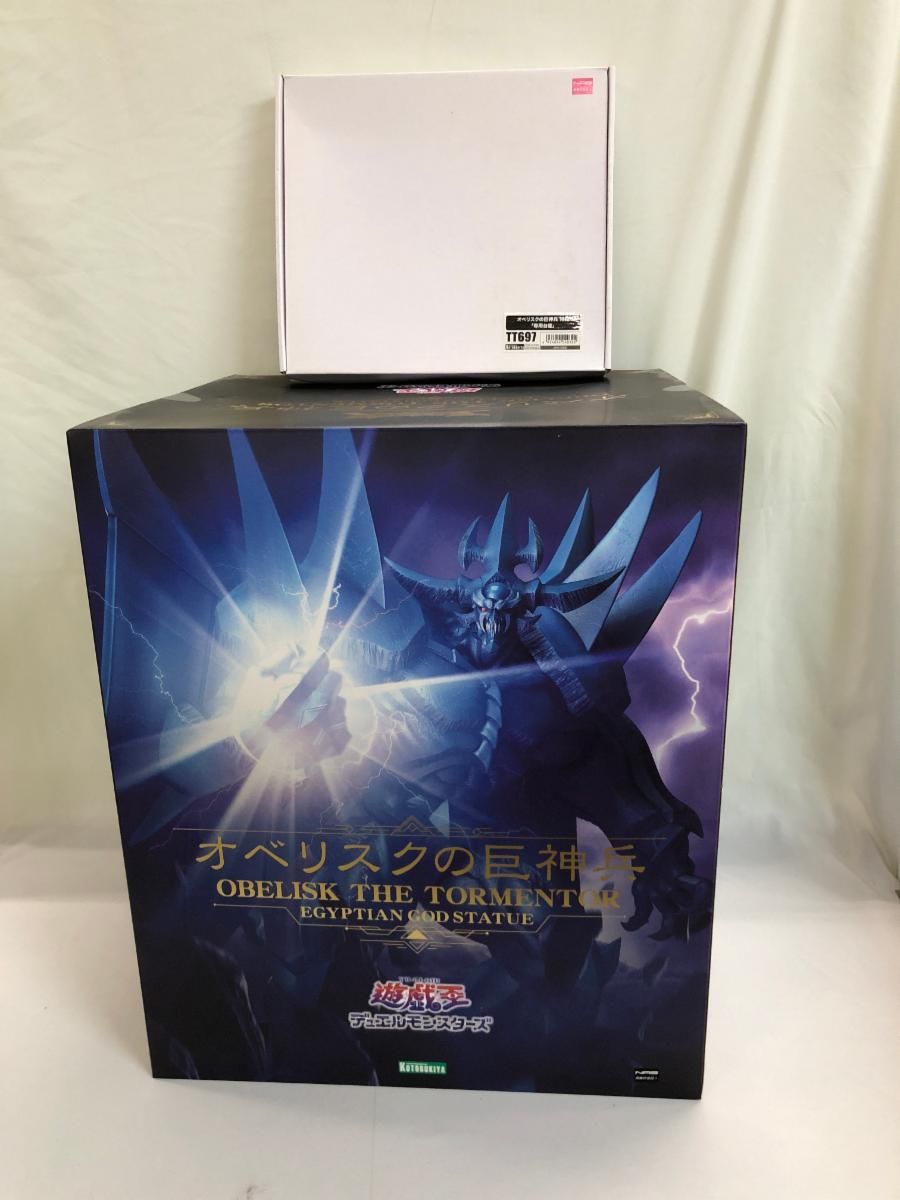 ♪【未開封】オベリスクの巨神兵 重巧超大 遊☆戯☆王デュエル