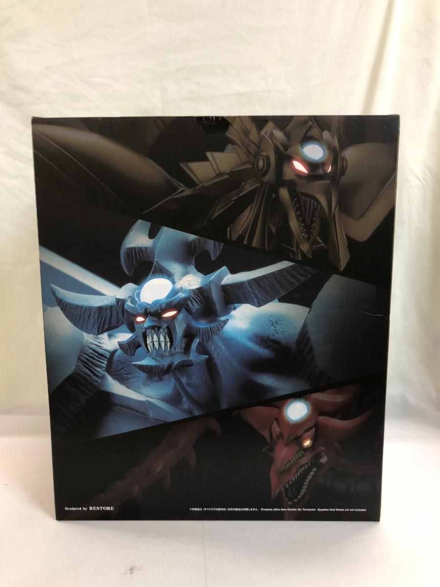 ♪ オベリスクの巨神兵 重巧超大 遊 戯 王デュエルモンスターズ ＊