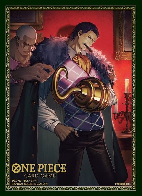 ワンピースカードゲーム [クロコダイル/70枚入り] オフィシャルカード