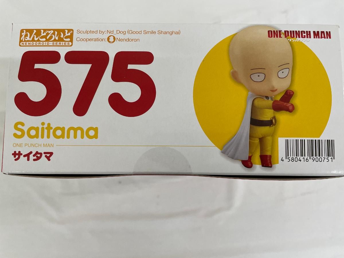 2026年最新ねんどろいど (再販) ねんどろいど 575 サイタマ ワン