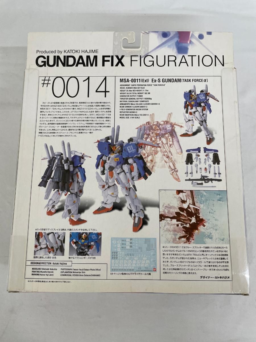 GUNDAM FIX FIGURATION ＃ 0014 EX-Sガンダム ［タスクフォース