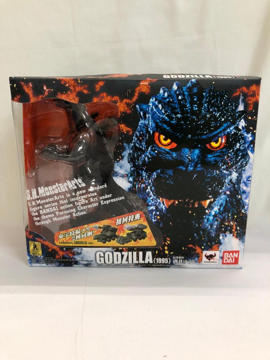 初回 特典付 S H モンスターアーツ ゴジラ 1995
