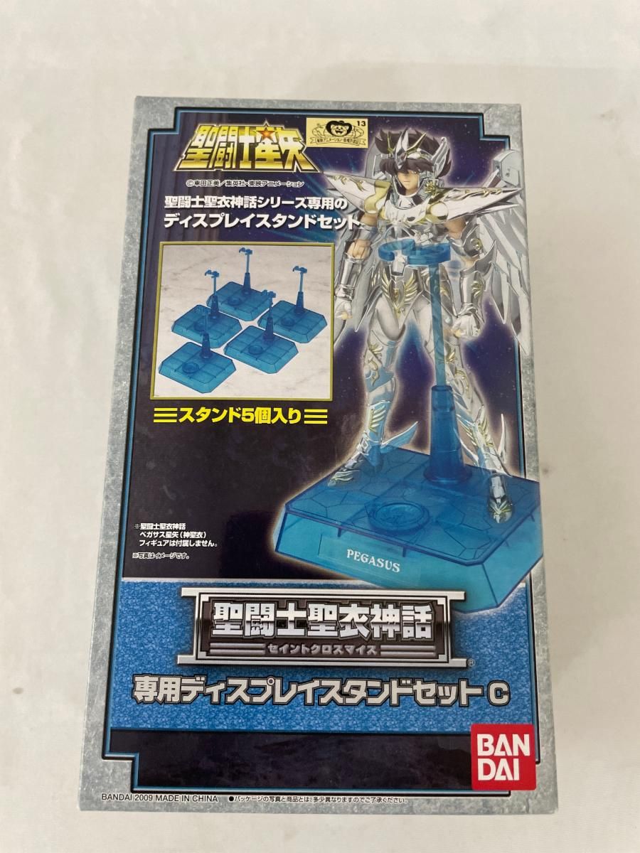 未開封】聖闘士聖衣神話 専用ディスプレイスタンド C：クリアブルー