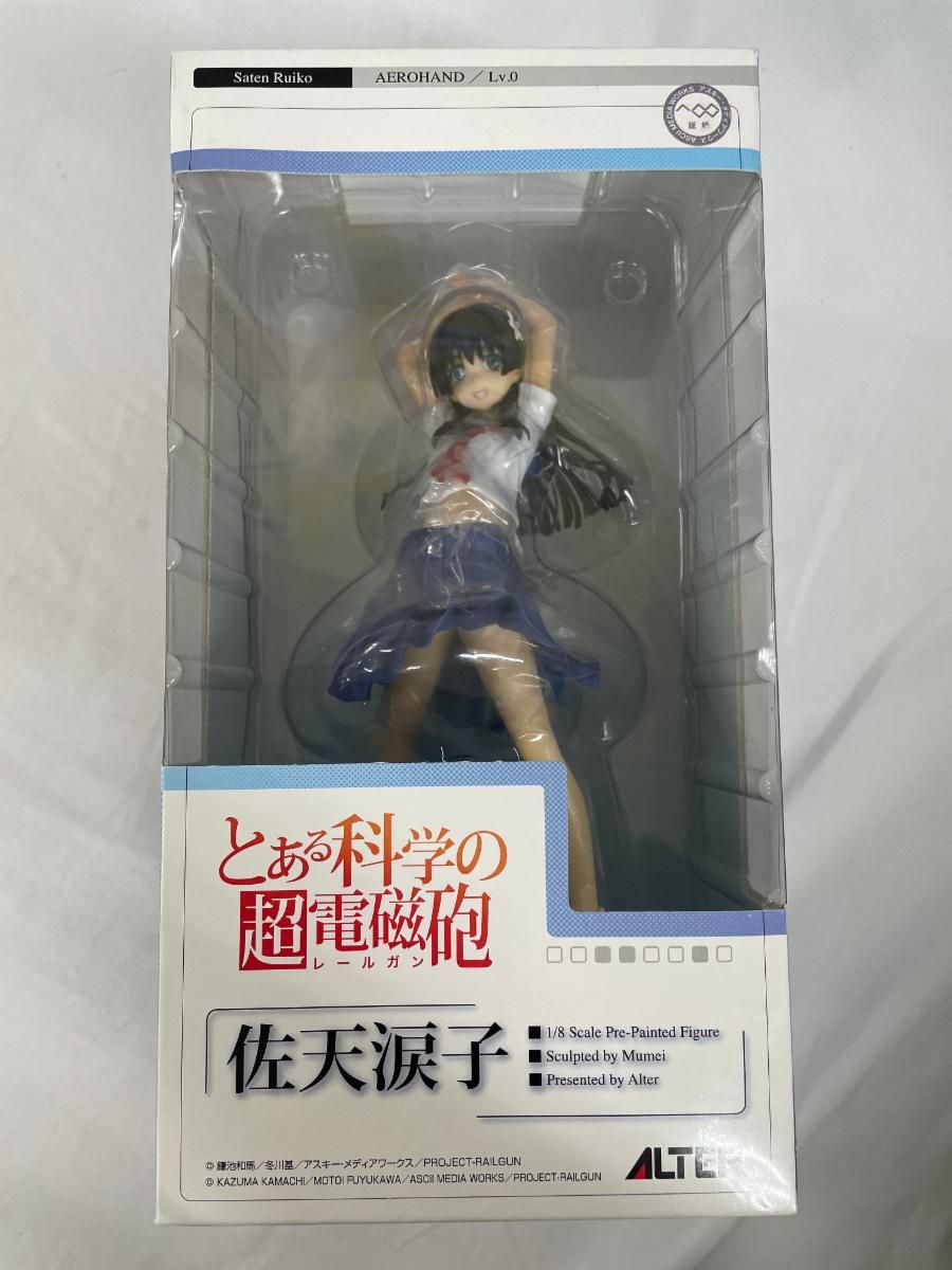 未開封】とある科学の超電磁砲 佐天涙子（1/8スケールPVC塗装済み完成
