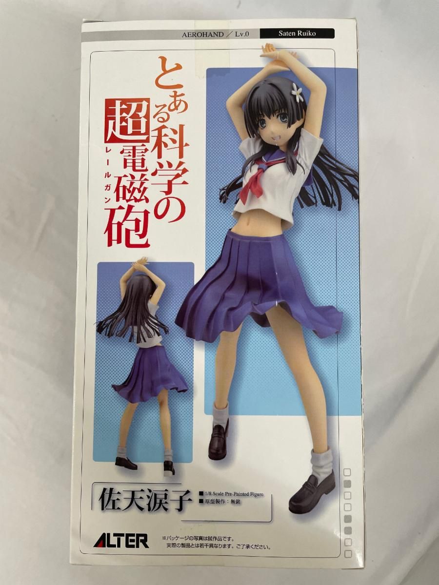 とある科学の超電磁砲 佐天涙子 1|8スケールPVC塗装済み完成品