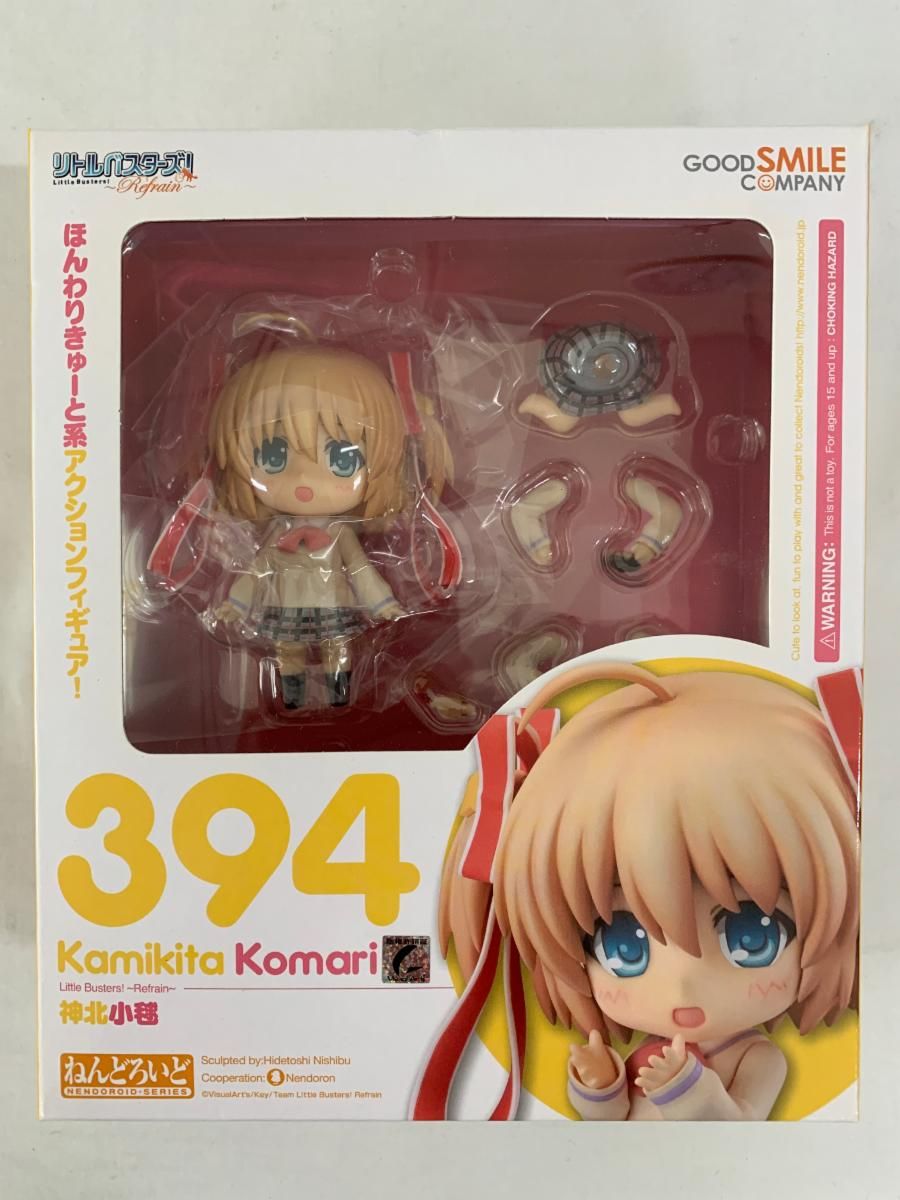 未開封】ねんどろいど 394 リトルバスターズ！～Refrain～ 神北小毬