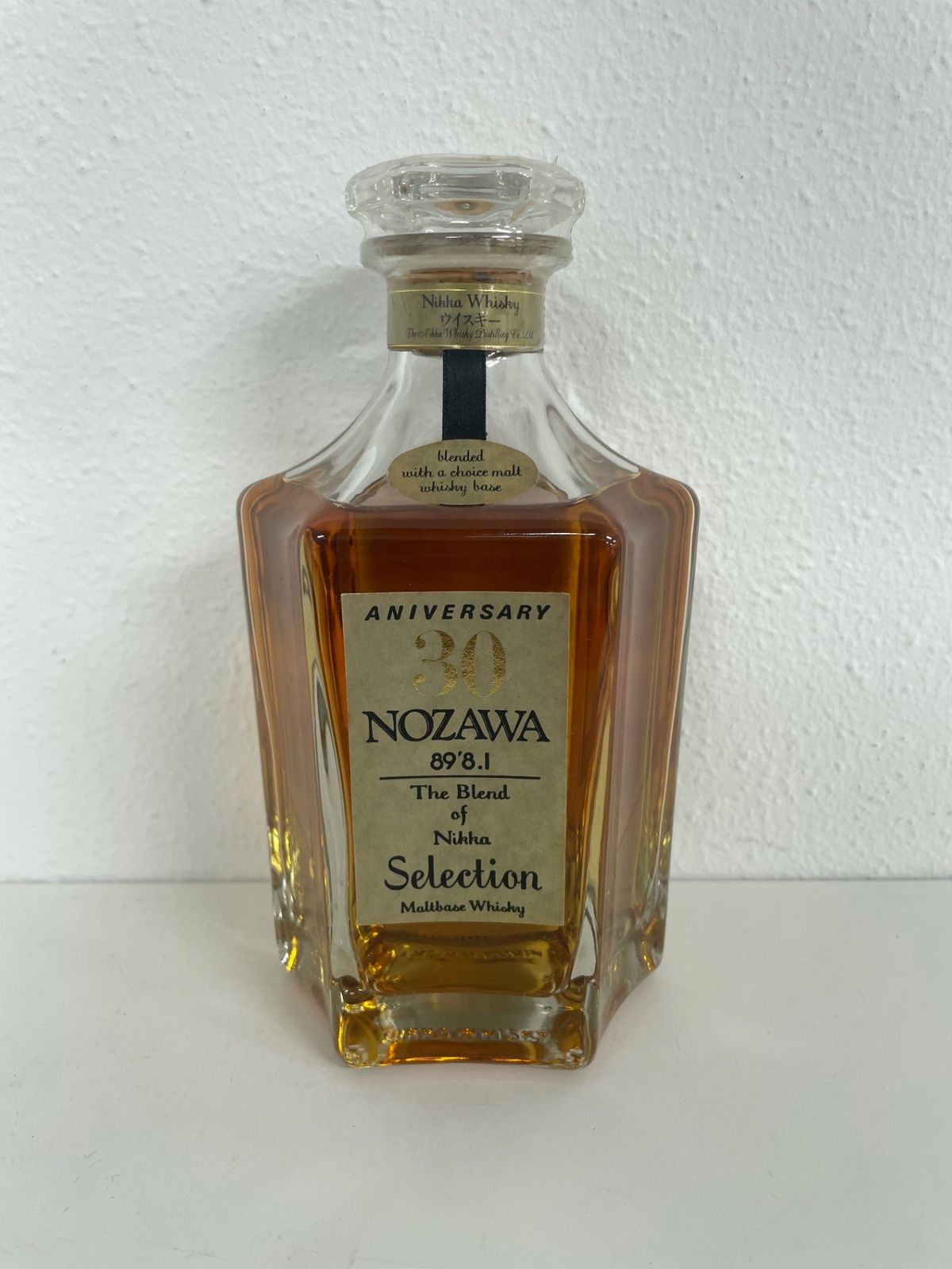 ニッカ ザ・ブレンド・オブ・ニッカ セレクション 45度 660ml - メルカリ