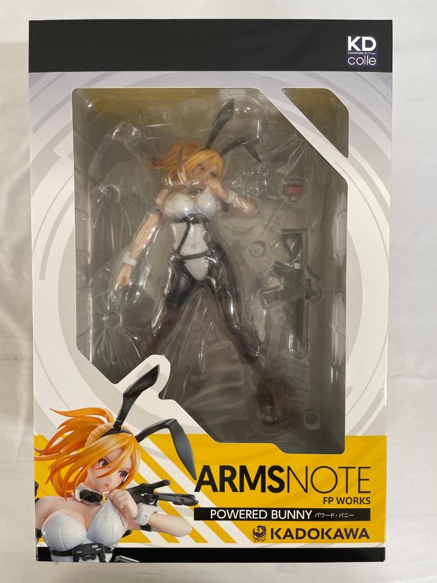 パワード バニー ARMS NOTE KDcolle 1|7 塗装済み完成品