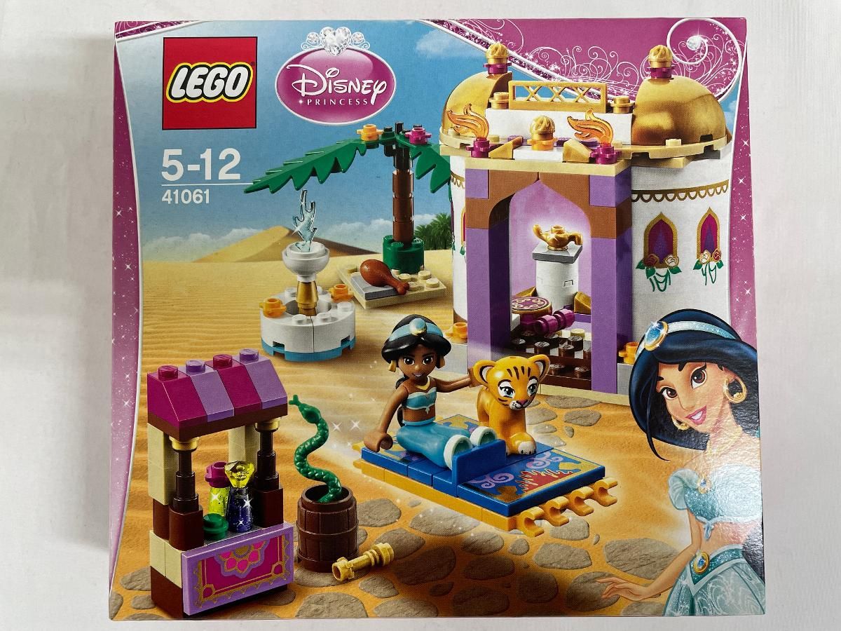 LEGO アラジン ジャスミンのエキゾチックパレス レゴ ディズニー プリンセス 41061
