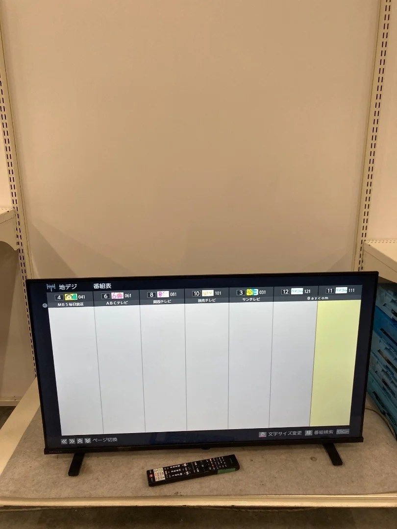 REGZA レグザ 40 V 35 N 40インチ 液晶テレビ 2025年製 フルハイビジョン 地デジ BS CS 外付けHDD録画対応 映像美 高画質 40型 薄型 TV テレビ モニター HDMI USB 省エネ リモコン 電池蓋 動作品