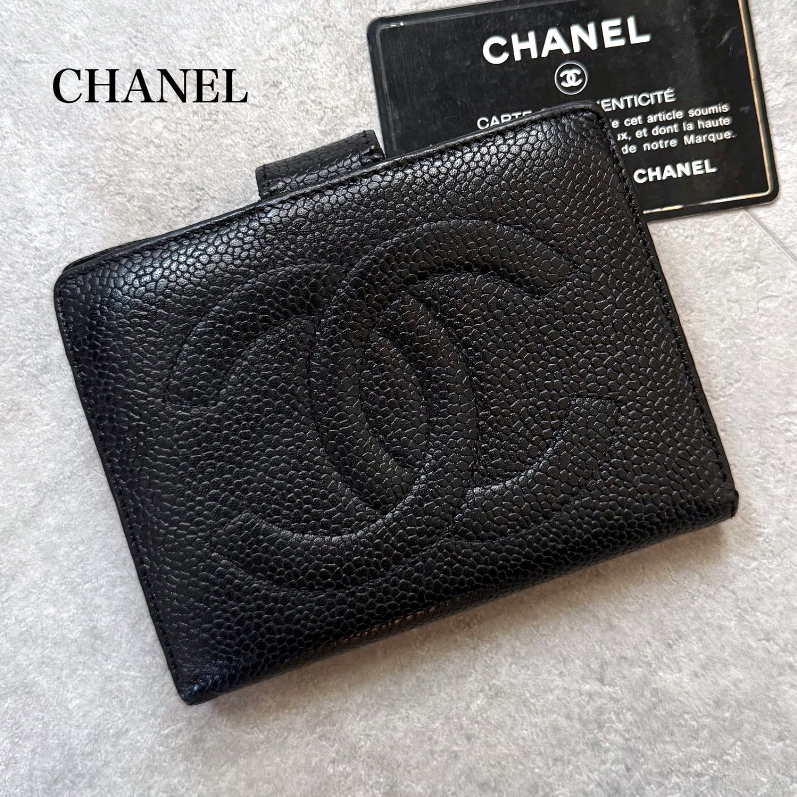 CHANEL シャネル キャビアスキン 二つ折り財布 ココマーク ブラック