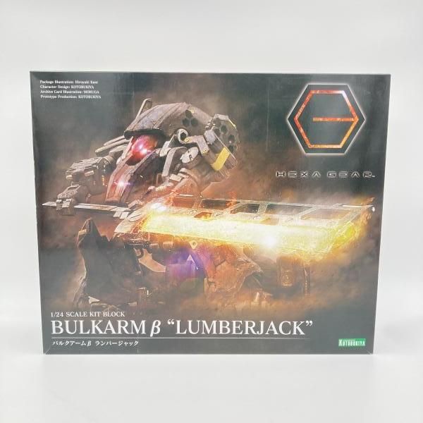 ｷｬﾗﾌﾟ コトブキヤ 1 24 ヘキサギア バルクアームβ ランバージャック HG 043 キットブロック 6