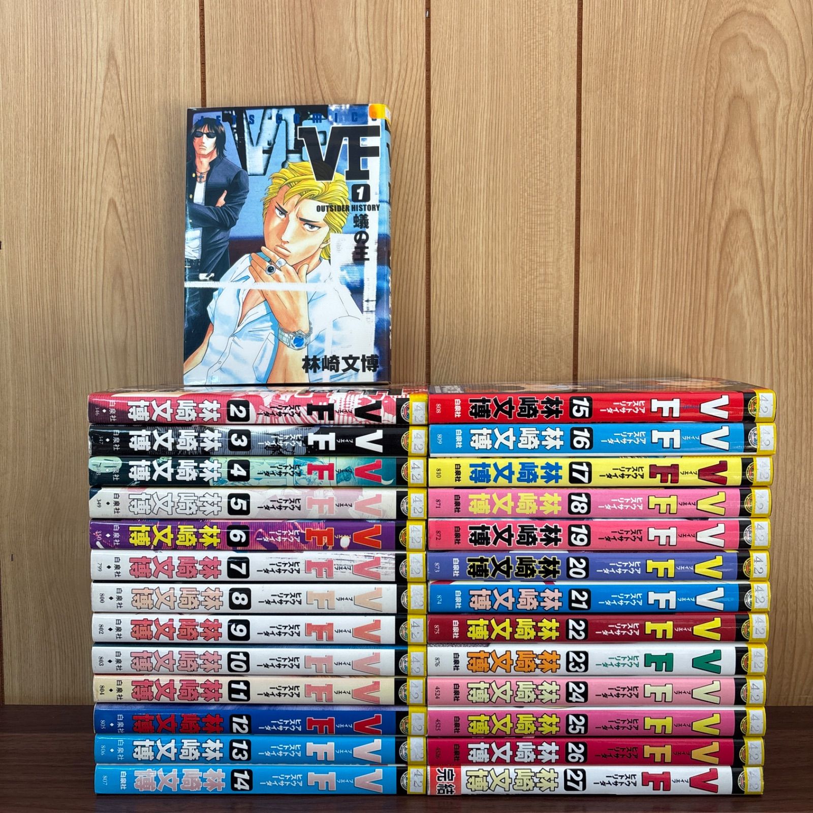 ダイレクト出版の本　27冊まとめ売り ダイレクト出版の本 27冊まとめ売り ダイレクト出版の本 27冊まとめ売り