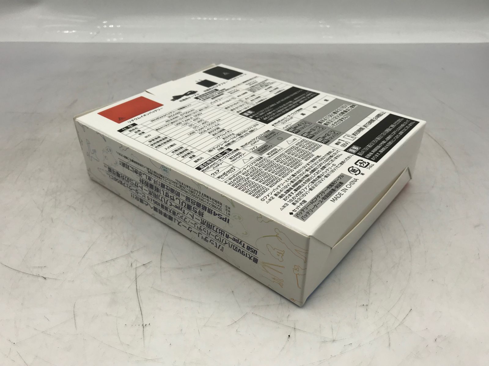 未使用】〇WORKMAN/ワークマン WindCore/ウィンドコア19vバッテリー