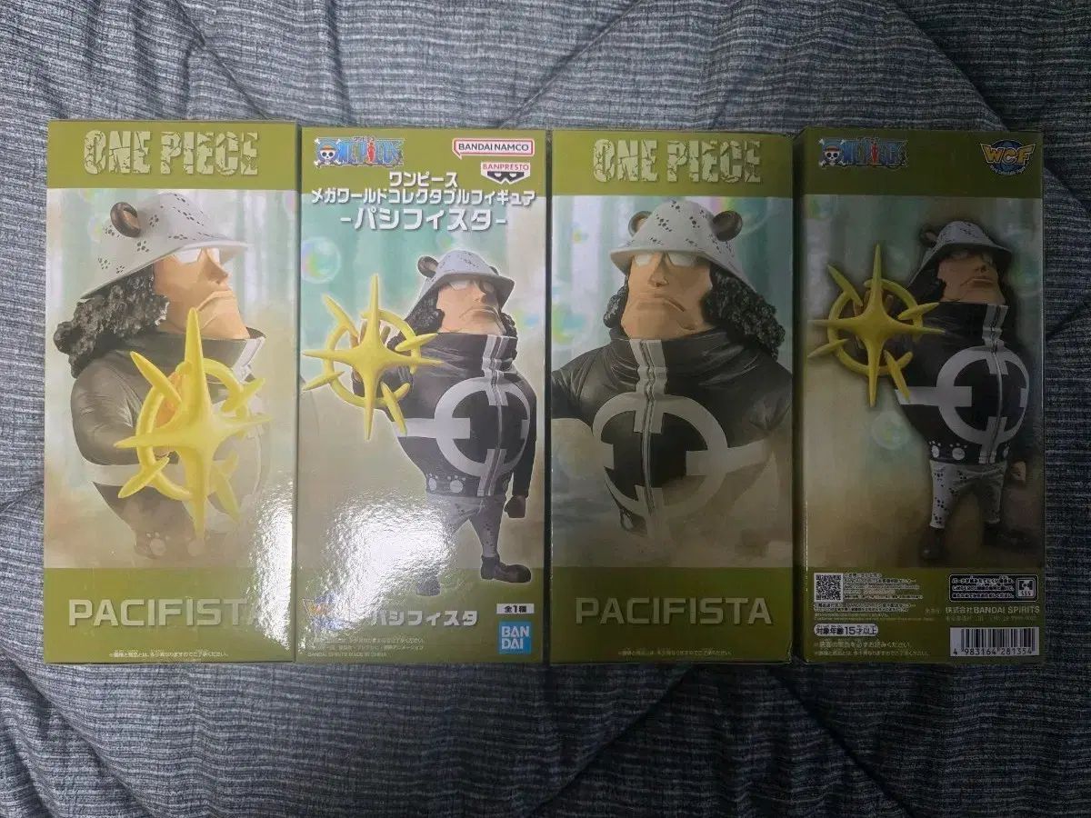 松田優作 ピクチャーディスク 限定盤