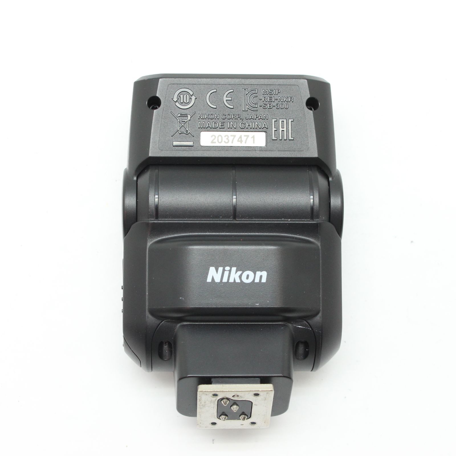 Nikon SB 300 2037471