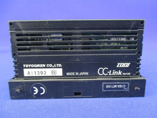 CC-Linkモジュール式 入力ユニット