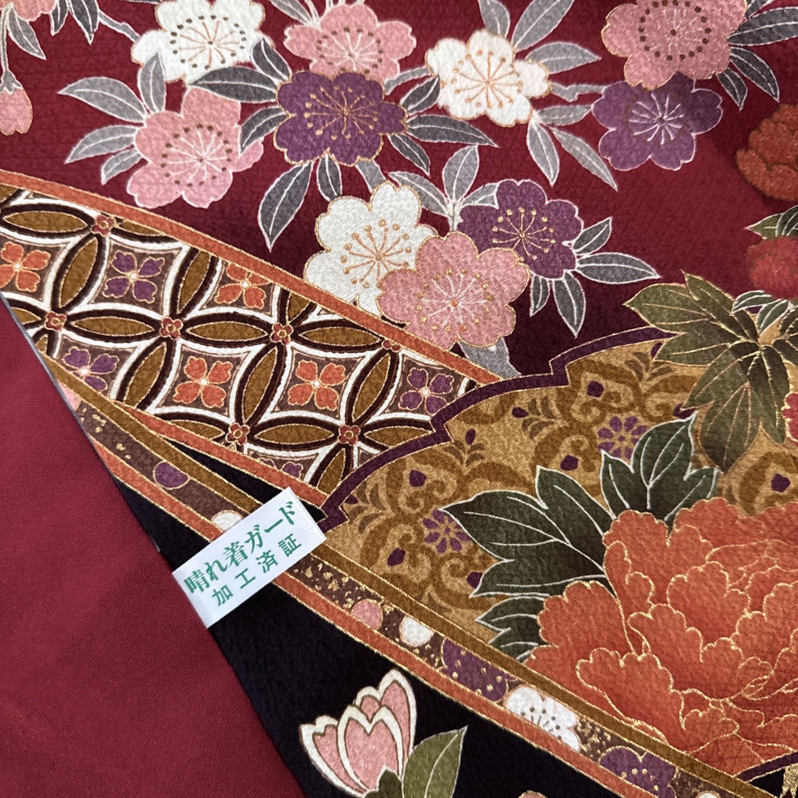 正絹 豪華振袖フルセット 絞り エンボス加工 黒 袋帯 (6点) ・古典柄