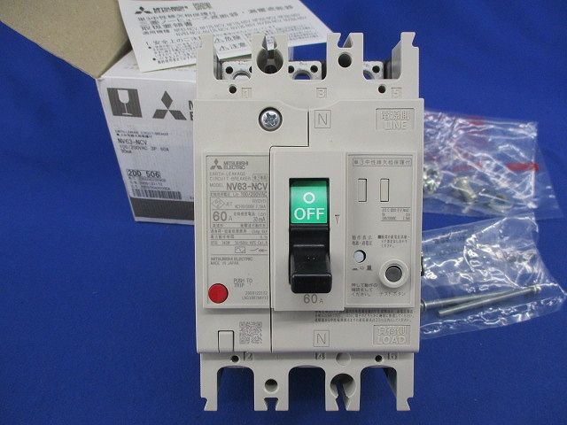 サーキットブレーカ3 P 3 E 60 A 単3中性線欠相保護付 NV 63-NCV
