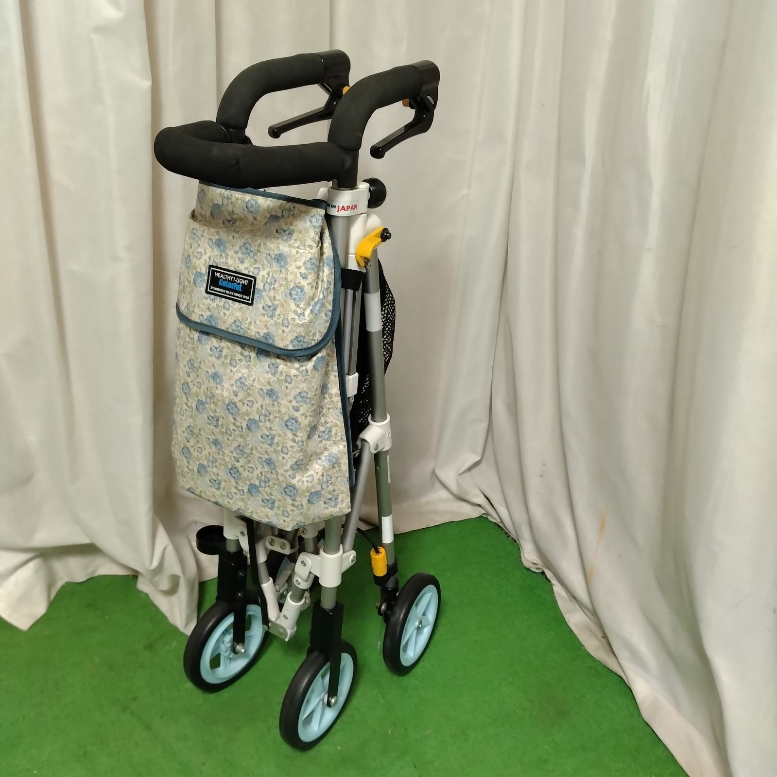 HK-5530) 象印ベビー ヘルシーワンライト カラフルG H1CG-FBL(ブルー