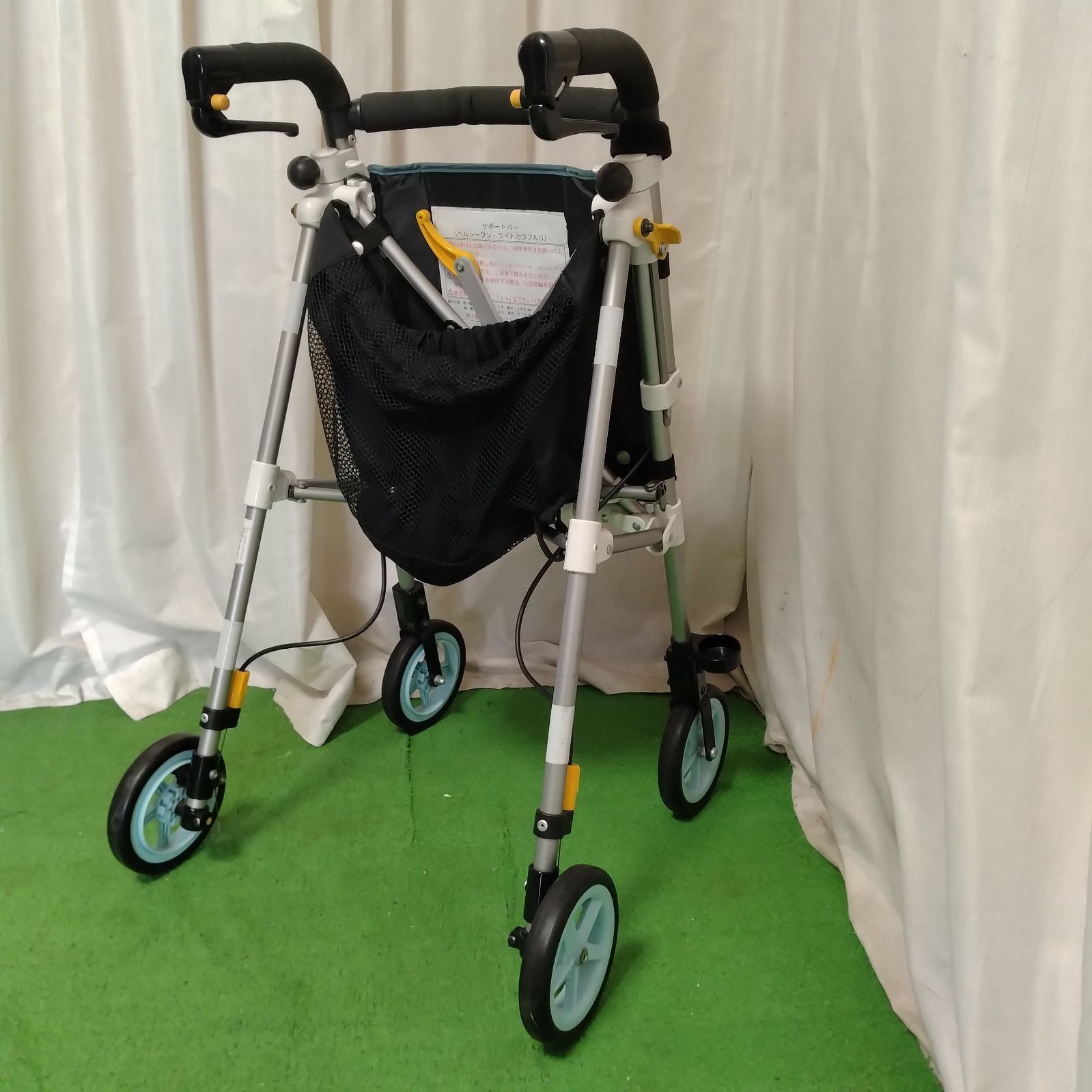 HK-5530) 象印ベビー ヘルシーワンライト カラフルG H1CG-FBL(ブルー