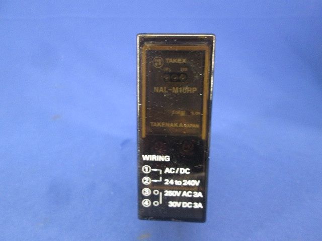 産業用光電子センサー