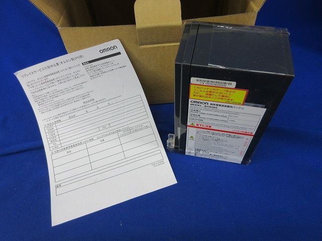 F.C.R.B. 長袖TシャツL ポリエステル カモフラFCRB-192034