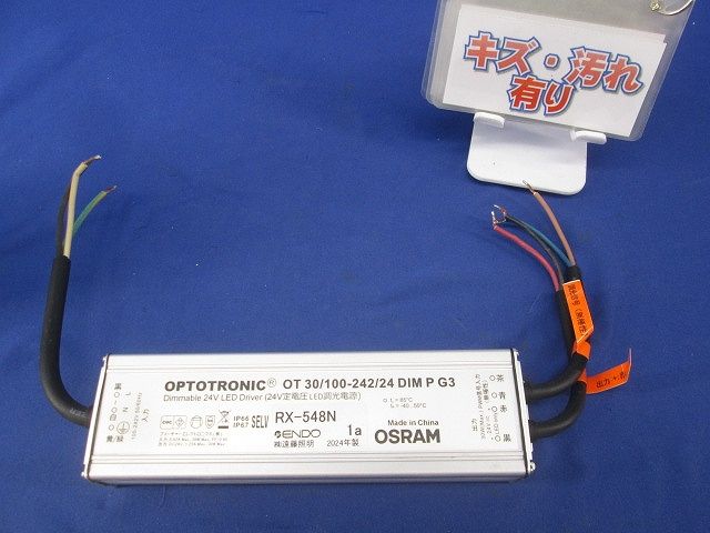 ハイラックス ダクト ボンネット カバー gun125 エアロ