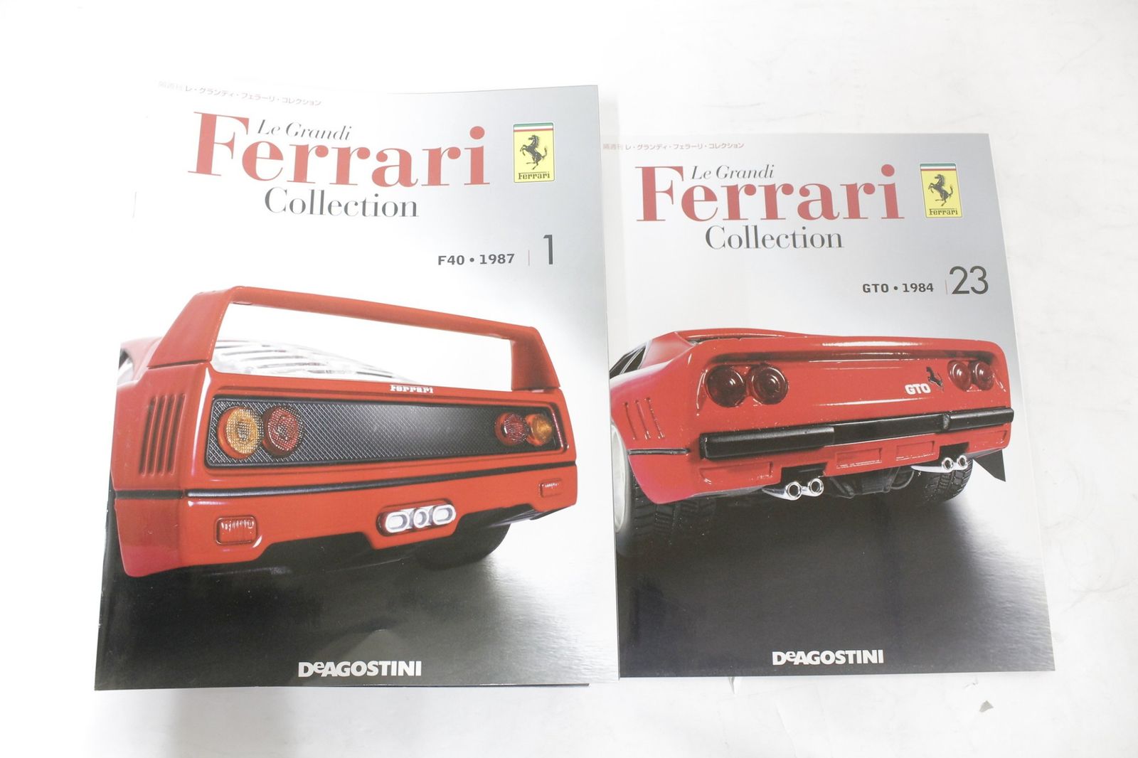 デアゴスティーニ レ グランディ フェラーリ 1 23号セット 車 模型 フィギュア ホビー D B 18 byebye 音の出るおもちゃ その他 